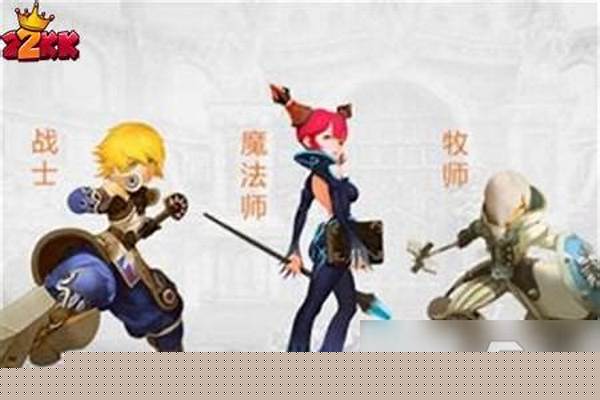 龙之谷手游职业选择攻略 和圣骑士哪